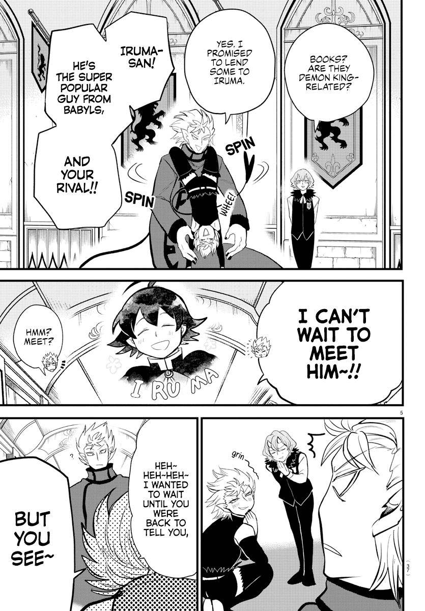 Welcome to Demon School! Iruma-kun, Chapter 206 image 05